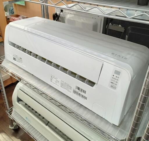 ★【ヤマダ電機】美品❗エアコン  2023年製  2.2K［YHA-S22N-W］空調家電  自社配送時代引き可※現金、クレジット、スマホ決済対応※