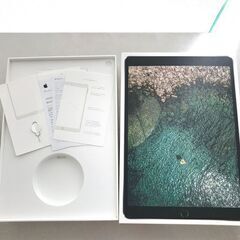 ipad pro 空き箱（10個セット）の画像