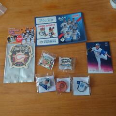 ファイターズグッズ　値下げ交渉可