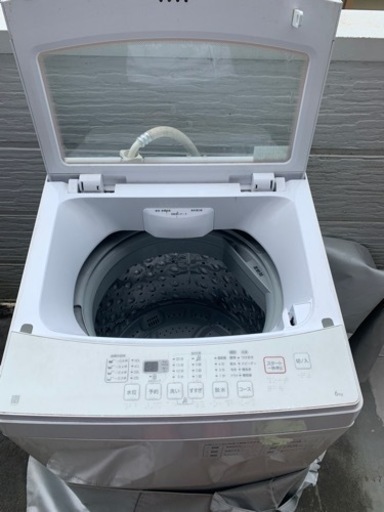 家電 生活家電 洗濯機