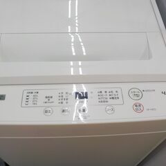 ID176089　4.5K洗濯機　ヤマダ電機　2022年製　YMW-T45H1