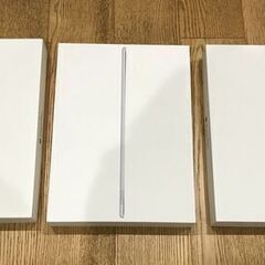 ipad pro 空き箱（3個セット）