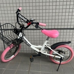 子供用 自転車 14インチ