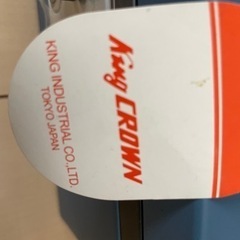 未使用金庫の画像