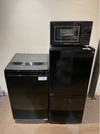 【中古】ブラック黒 家電 3点セット✨️