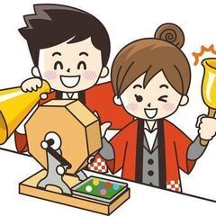 \☆高日給・未経験可☆/携帯イベントスタッフ募集！