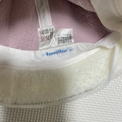 ファミリア　冬用　帽子の画像