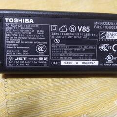 東芝 ADP-60RH A TOSHIBA 純正 ACアダプター アダプタ 電源アダプター PA3282U-1ACA 15V 4A パソコン ノートパソコン PCパーツの画像