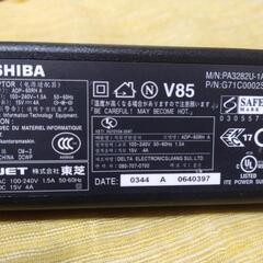 東芝 ADP-60RH A TOSHIBA 純正 ACアダプター アダプタ 電源アダプター PA3282U-1ACA 15V 4A パソコン ノートパソコン PCパーツの画像