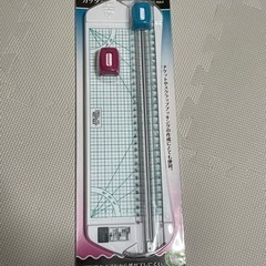 スライドカッター