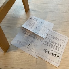 子供用の椅子の画像