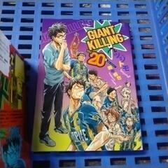 本/CD/DVD マンガ、コミック、アニメの画像