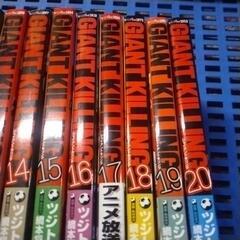 本/CD/DVD マンガ、コミック、アニメの画像