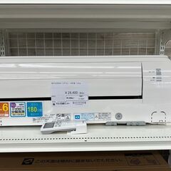 ★ジモティ割あり★ MITSUBISHI ルームエアコン SRKT22E6W-W 2.2kw 18年製 室内機分解洗浄済み TJ5207