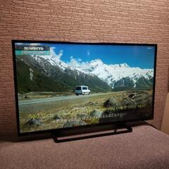 Panasonic VIERA E300 TH-43E300