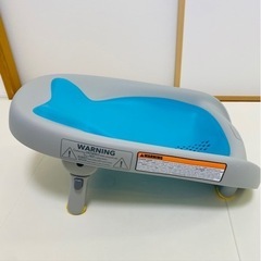 【ベビーバスチェア】SKIP HOP スキップホップ ホエールベ...