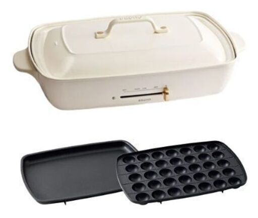 BRUNO ホットプレート ｢BOE026-WH｣ 新品！