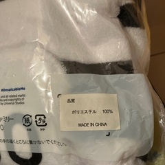 新品未使用！ミニオンズなりきりパーカー　ハロウィンにもの画像