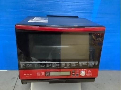 HITACHI　過熱水蒸気オーブンレンジ　MRO-RV100  2015年製