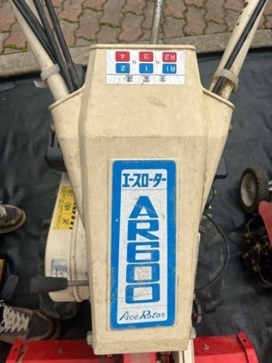 ミニトラクター