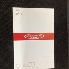 スターウォーズポストカードの画像