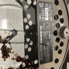 家電 キッチン家電 ホットプレートの画像