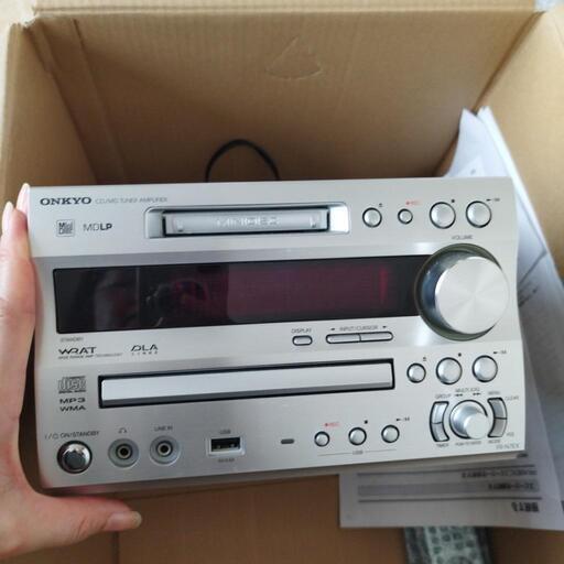 中古　オーディオ
