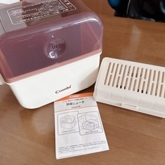 combi 電子レンジ除菌&保管ケース 除菌じょーず