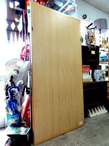 塩川光明堂 コムミラー 002 大型 姿見 ミラー 全身鏡 ナチュラル系 