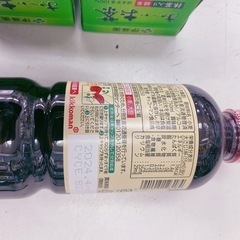 決定　食品　しょうゆ　お茶ぱっく　おーいお茶　減塩の画像