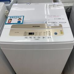 ★ジモティ割あり★ IRISOHYAMA　アイリス 洗濯機 5.0kg 年式2021年 動作確認／クリーニング済み KJ4841