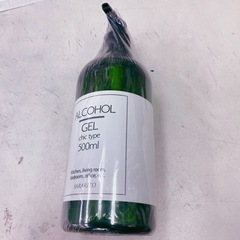 アルコール　ジェル　500ml 14本