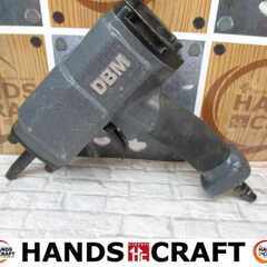 DBM 釘抜き機 中古品 【ハンズクラフト宜野湾店】