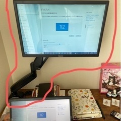 アームスタンダード付きパソコンモニター