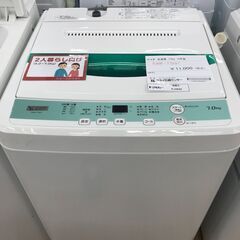 ★ジモティ割あり★ ヤマダ　YAMADA　 洗濯機 7.0kg 年式2019 動作確認／クリーニング済み KJ4842