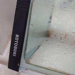 90×45水槽の画像