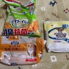 猫のトイレ用品