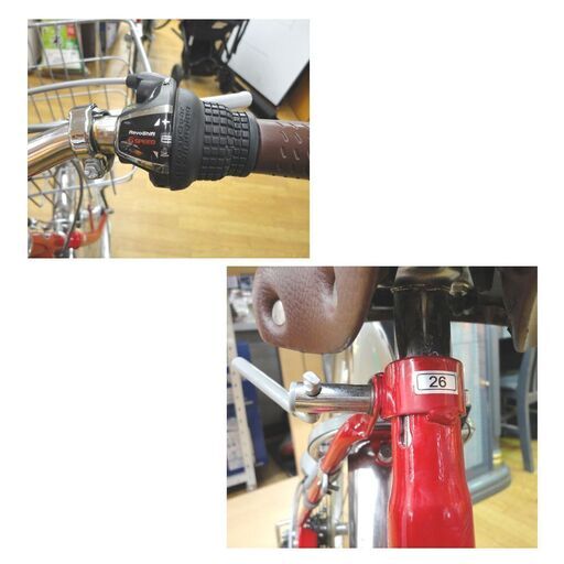 26インチ 自転車 6段変速 シティサイクル a.n.design works レッド ママチャリ ライト カギ 前カゴ付き 西岡店