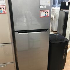 ★ジモティ割あり★ ハイセンス　Hisense 冷蔵庫 227L 年式19 動作確認／クリーニング済み KJ4844