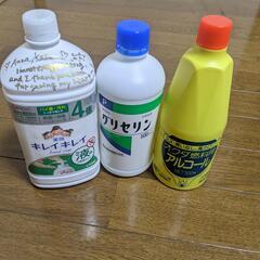 ハンドソープ、グリセリンなど