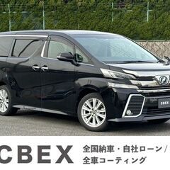 月々３万円から【自社ローン120回払い可能！】【頭金・保証人不要...