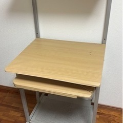 売り切れ