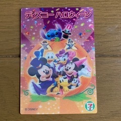 ディズニー　ハロウィーン　シール