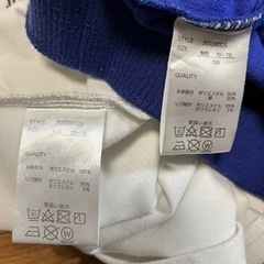 子供用品 キッズ用品 子供服の画像