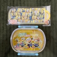 入園準備！ お弁当箱 トリオセット ミニオンズ ユニバーサル