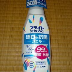 衣料用漂白剤　ブライト　510mlの画像