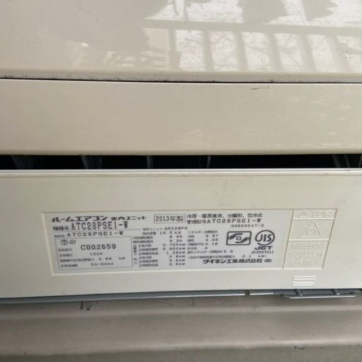 家電 季節、空調家電 エアコン