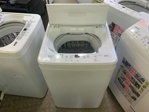 安心の分解洗浄済ニトリ 6.0Kg洗濯機 YWM-T60H1 2023年製 保証有り【愛千142】
