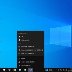 NEC 一体型PC 3000円　PC－MY24RFE75の画像