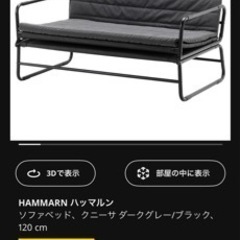 スポーツ フィットネス、トレーニング